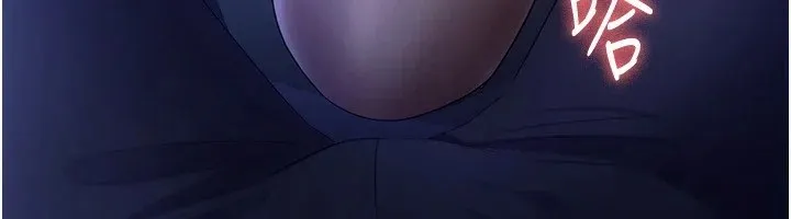 老闆娘的诱惑-第34話-你下面好像準備好被訓囉 - 图片 151