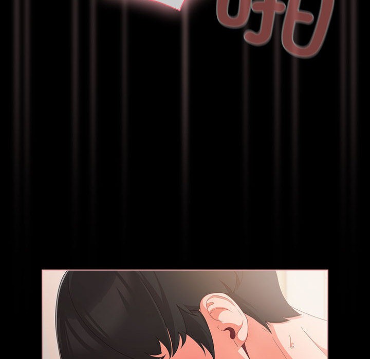 幸福來得太突然第1話