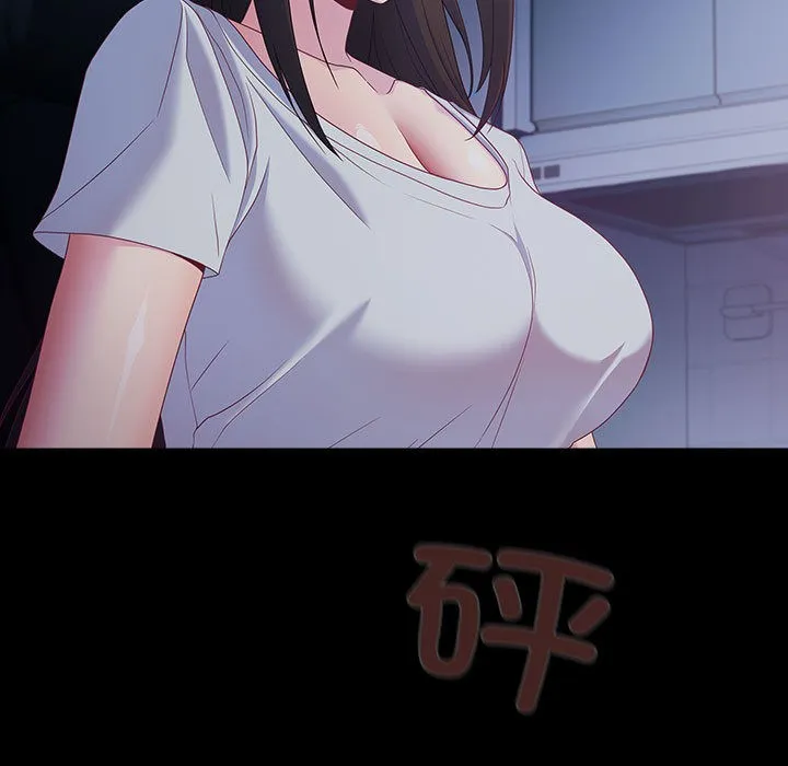 幸福來得太突然第1話