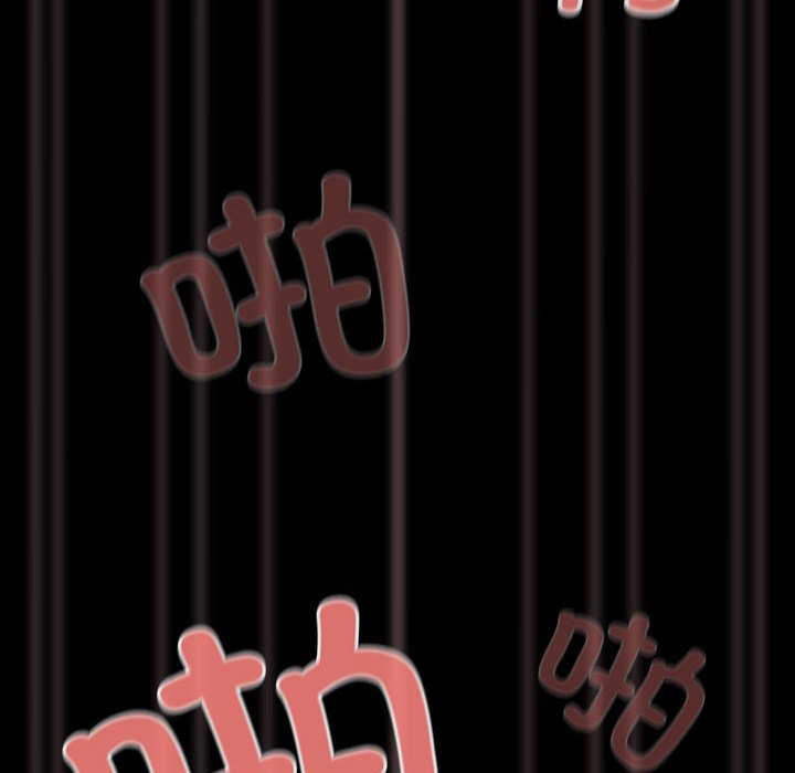 幸福來得太突然第1話