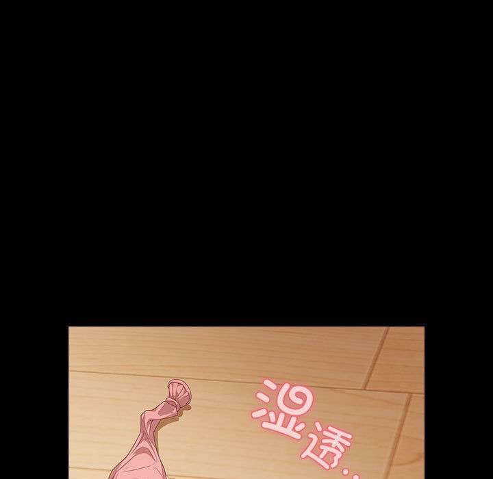 幸福来得太突然第1话