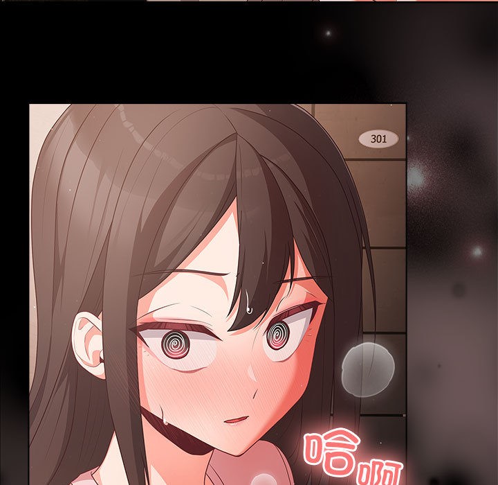 幸福來得太突然第2話