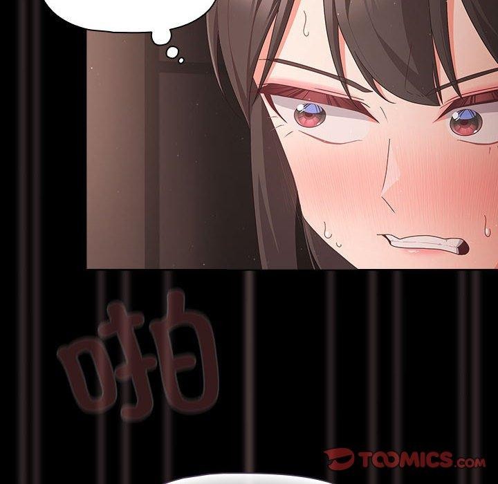 幸福來得太突然第3話