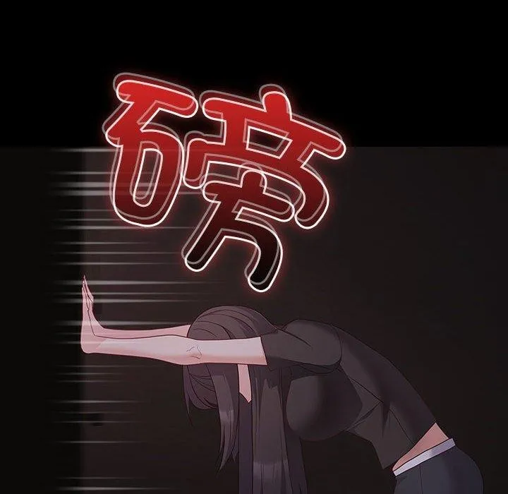 幸福来得太突然-第3话 - 图片 166