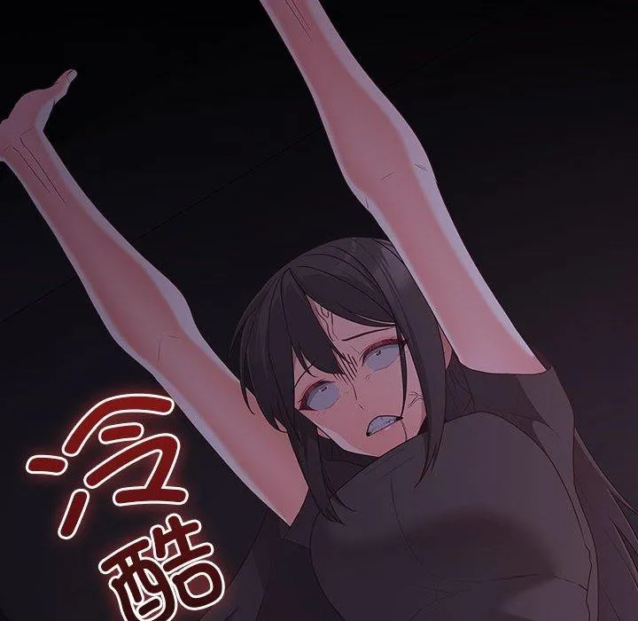 幸福来得太突然-第3话 - 图片 174