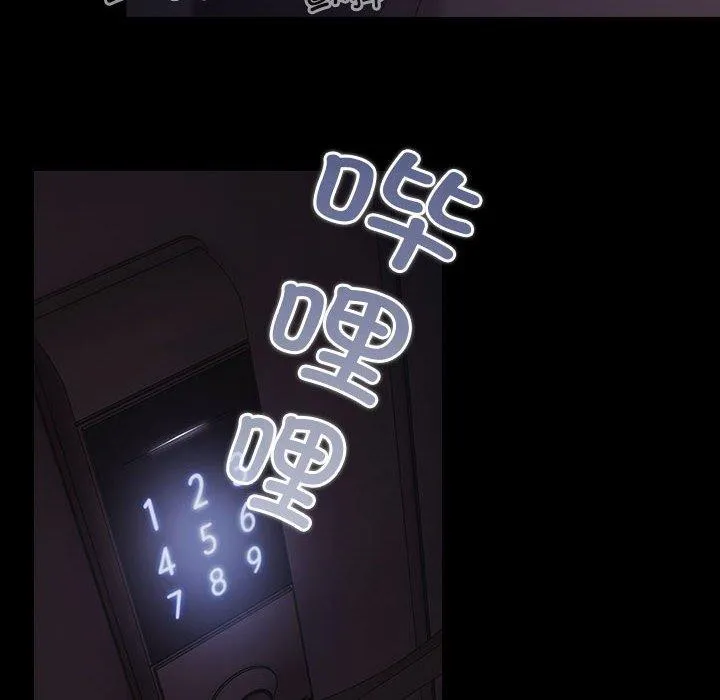 幸福来得太突然-第3话 - 图片 178