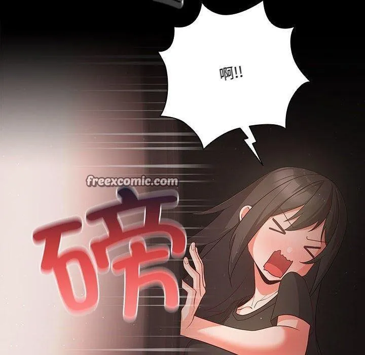 幸福来得太突然-第3话 - 图片 180