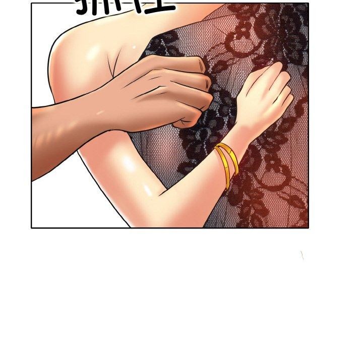 一杆入洞第49話