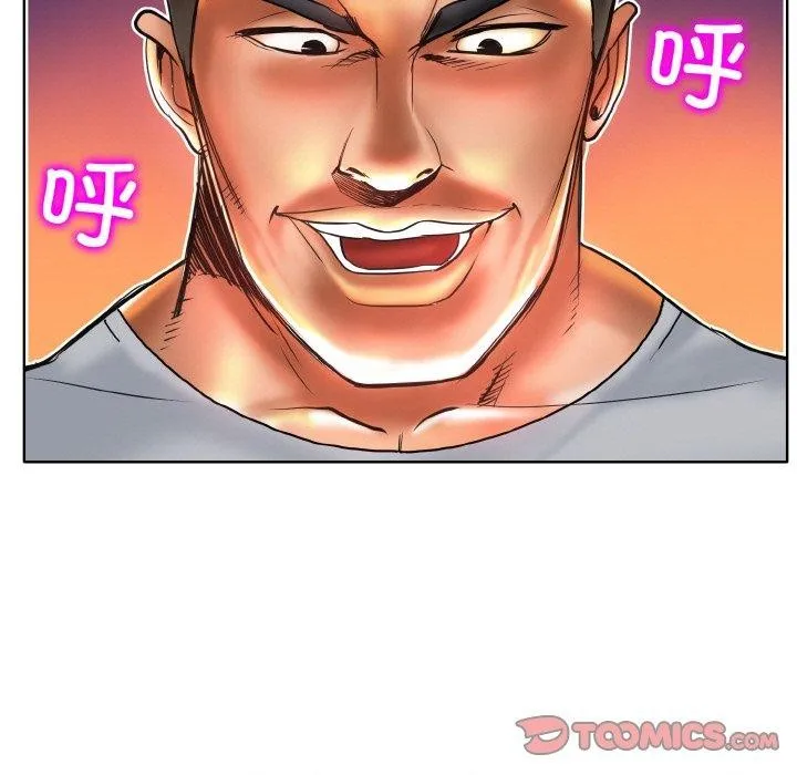 一杆入洞-第49話 - 图片 104