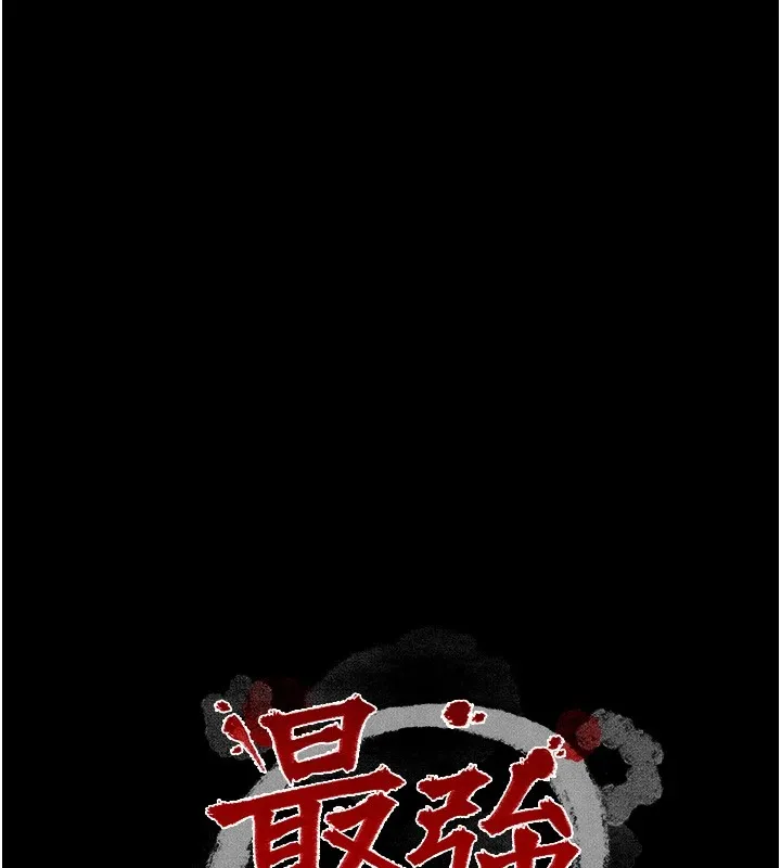 最強家丁第17話-失格的母親