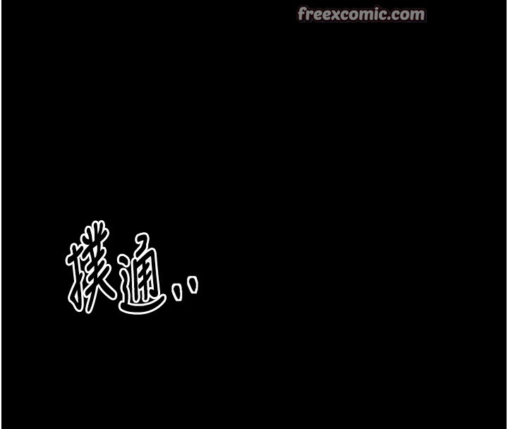 最强家丁第17話-失格的母親