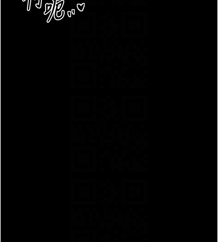 最強家丁第17話-失格的母親