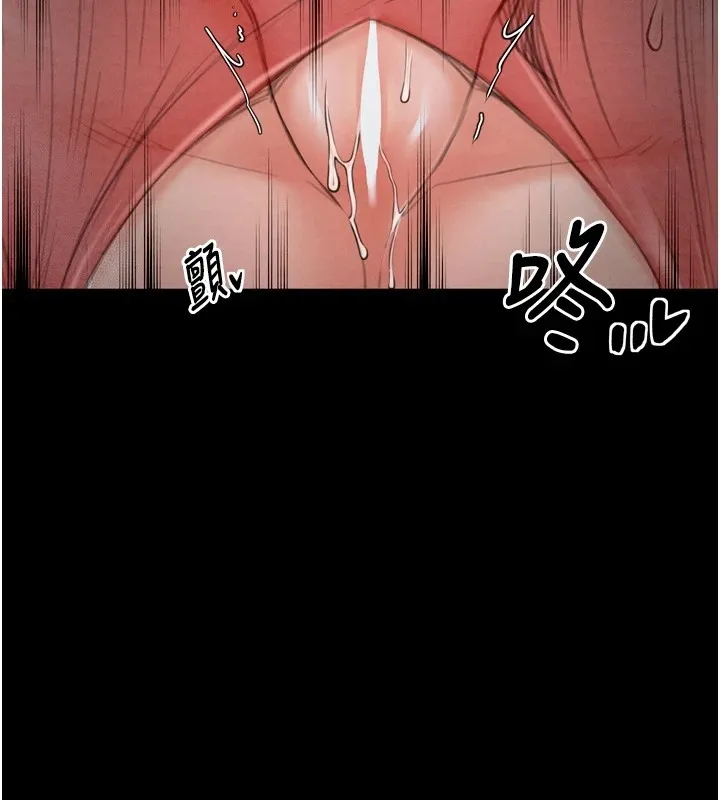 最強家丁第17話-失格的母親