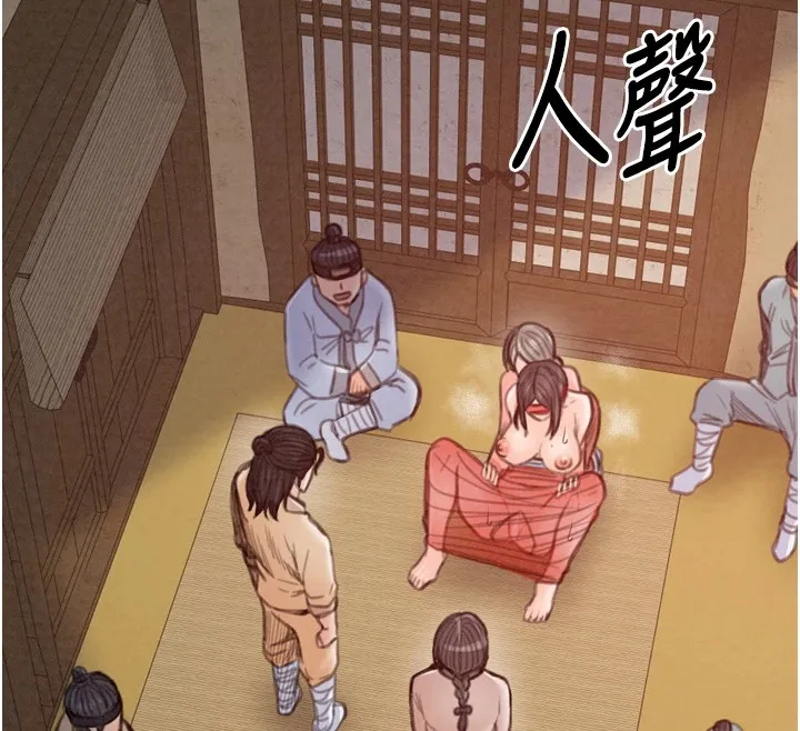最強家丁第17話-失格的母親