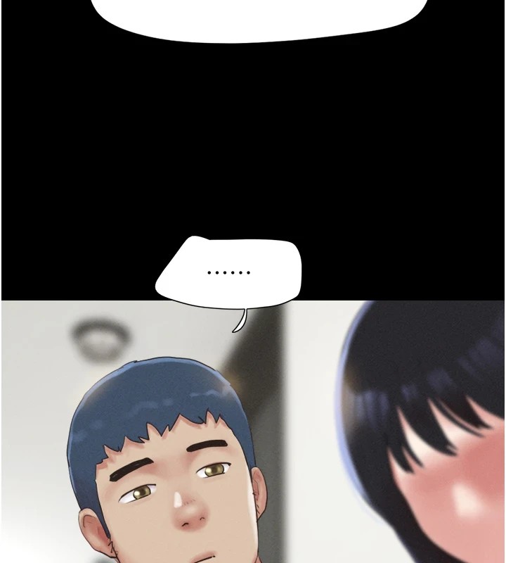 韶恩第29話-我想看妳被撿屍