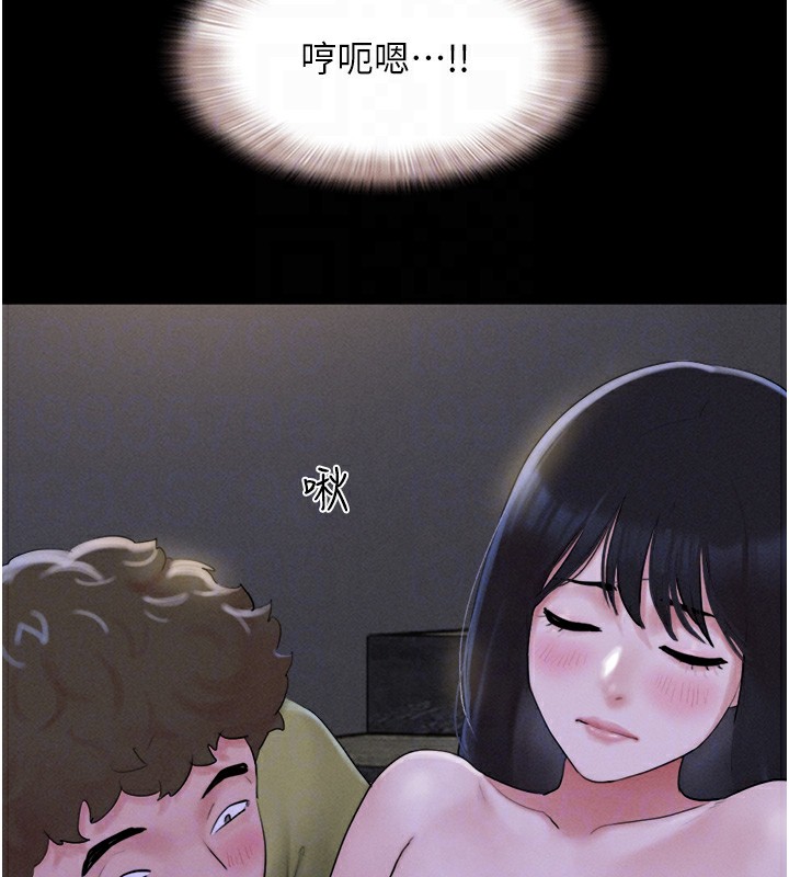 韶恩第29話-我想看妳被撿屍