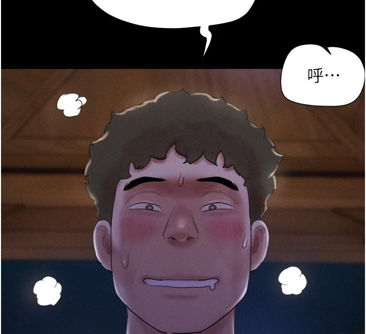 韶恩第29話-我想看妳被撿屍