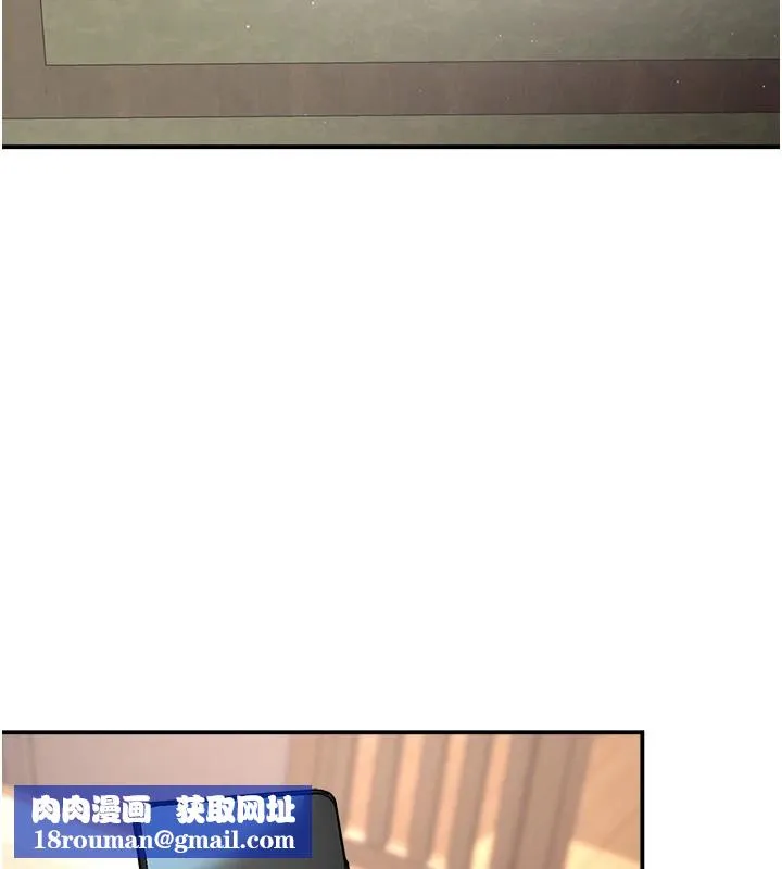 痒乐多阿姨-第41話-我能在你家睡一晚嗎? - 图片 72