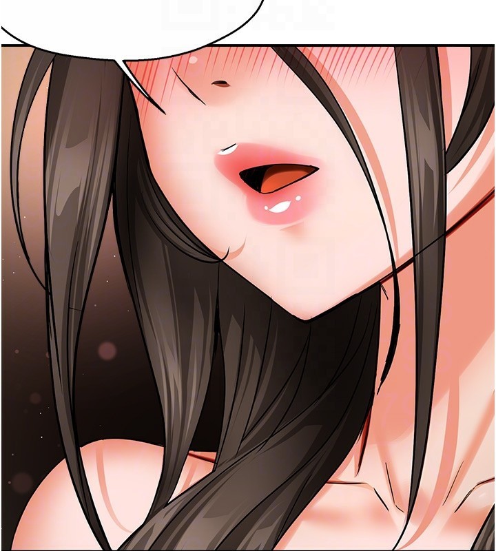 癢樂多阿姨第41話-我能在你家睡一晚嗎?