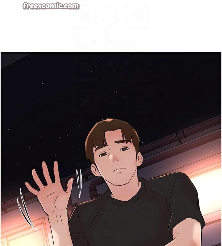 癢樂多阿姨第41話-我能在你家睡一晚嗎?