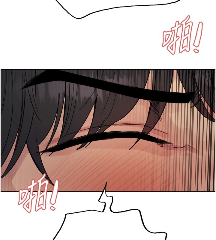 色輪眼第2季第54話-人家也好想要~