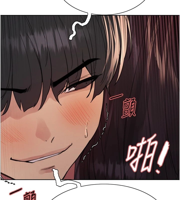 色輪眼第2季第54話-人家也好想要~