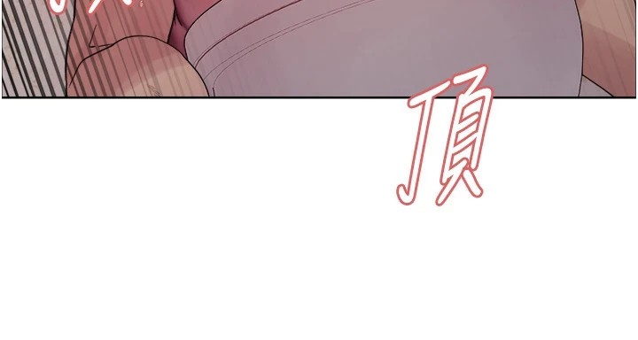 色輪眼第2季第54話-人家也好想要~