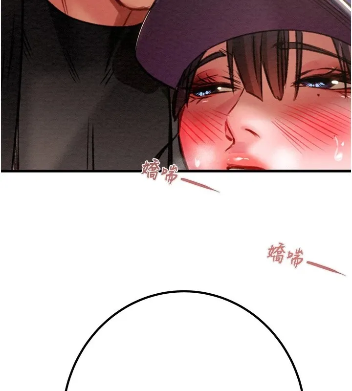 掠夺行动-第35話-在警局打炮的證據 - 图片 3