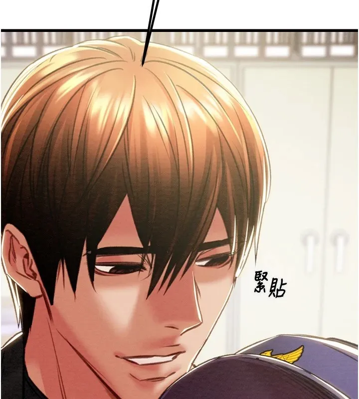 掠奪行動第35話-在警局打炮的證據