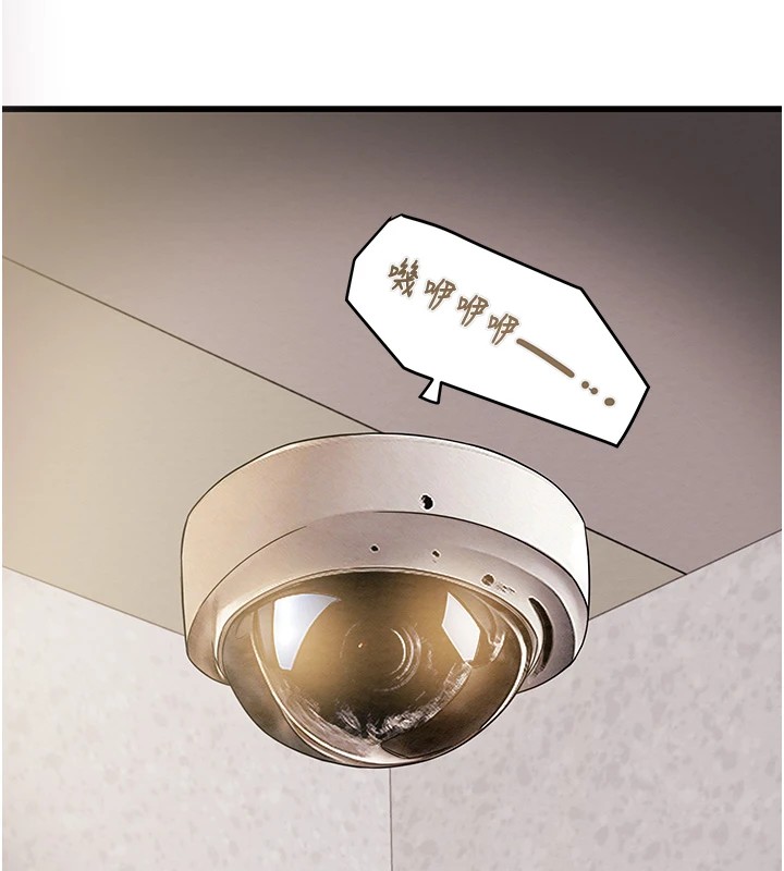 掠夺行动第35話-在警局打炮的證據