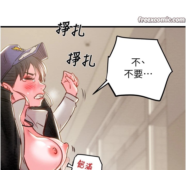 掠夺行动第35話-在警局打炮的證據