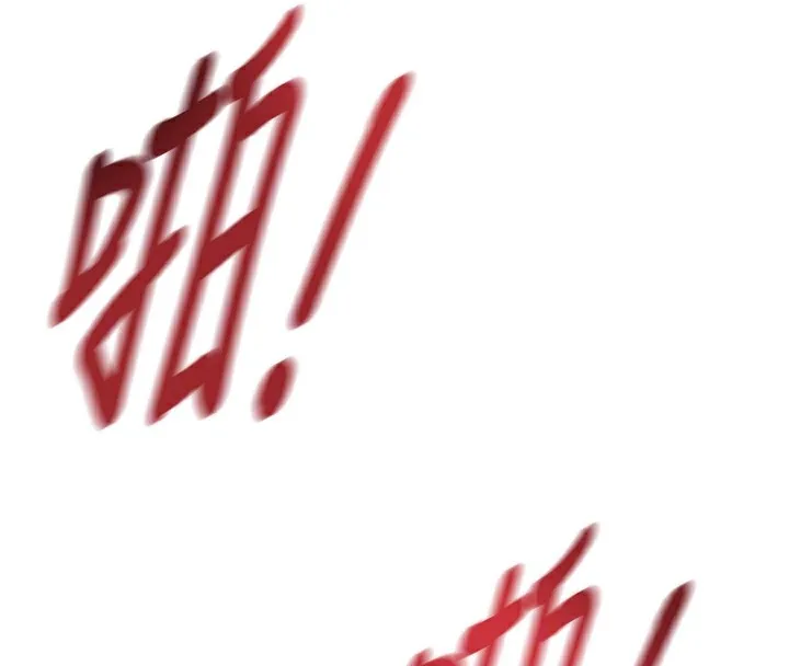 掠奪行動第35話-在警局打炮的證據