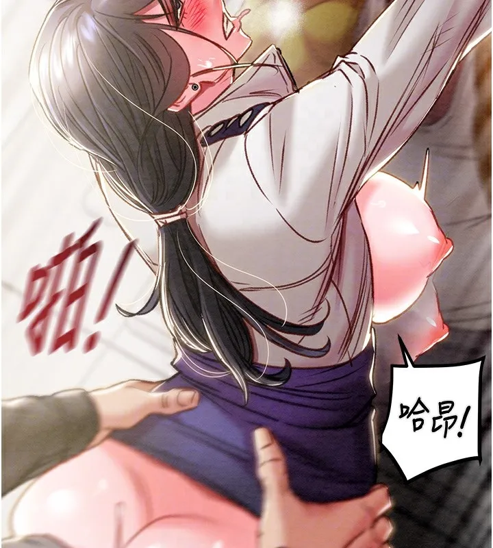 掠夺行动-第35話-在警局打炮的證據 - 图片 64