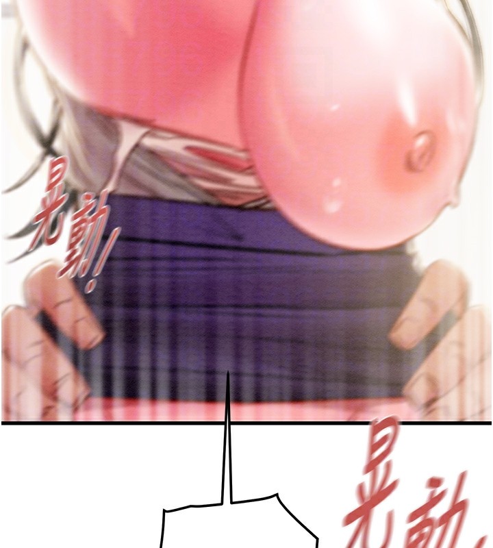 掠夺行动第35話-在警局打炮的證據