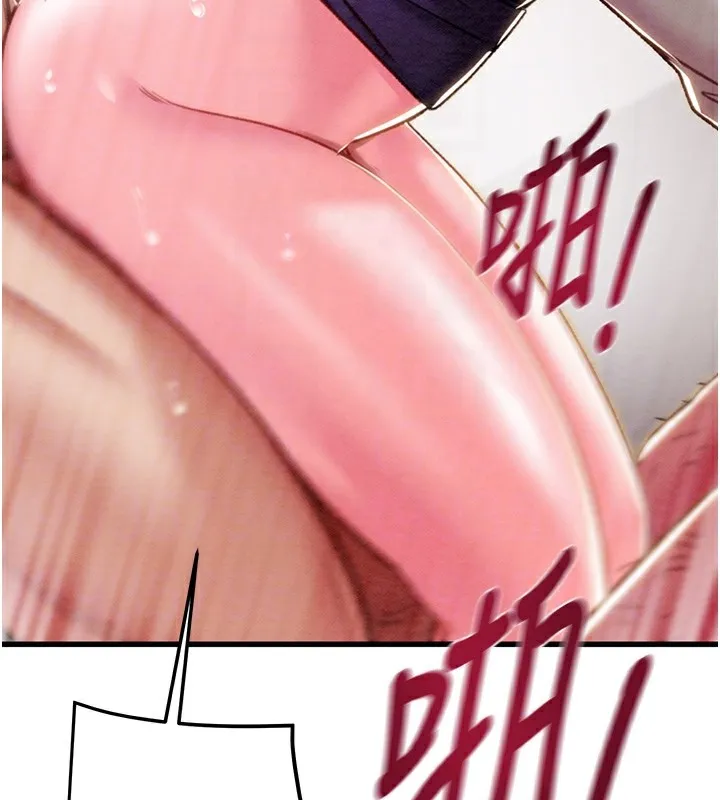 掠奪行動第35話-在警局打炮的證據