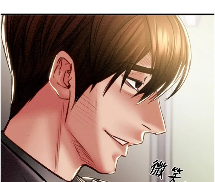 掠夺行动-第35話-在警局打炮的證據 - 图片 219