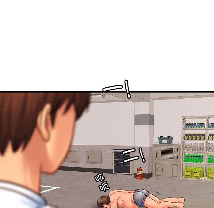 亲密一家人第61話