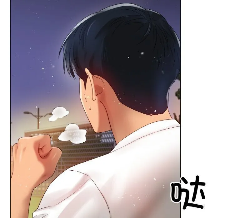 冰上恋人-第53話 - 图片 148
