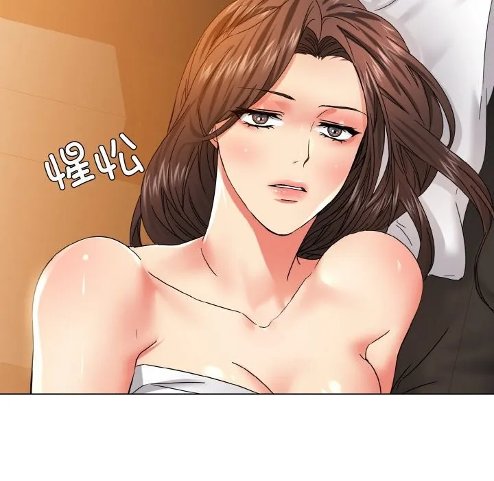 了不起的她-第46話 - 图片 28