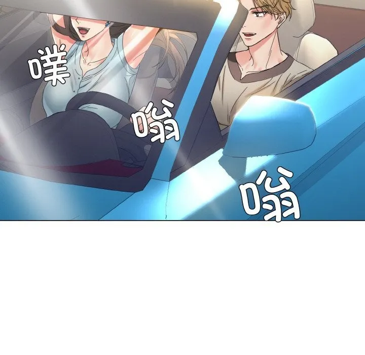 了不起的她-第46話 - 图片 83
