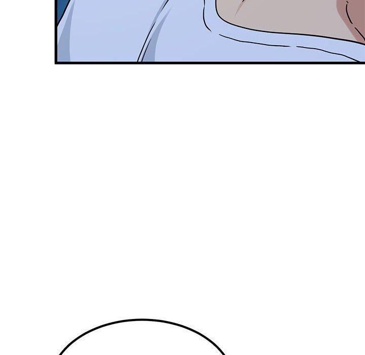 发小碰不得第48話