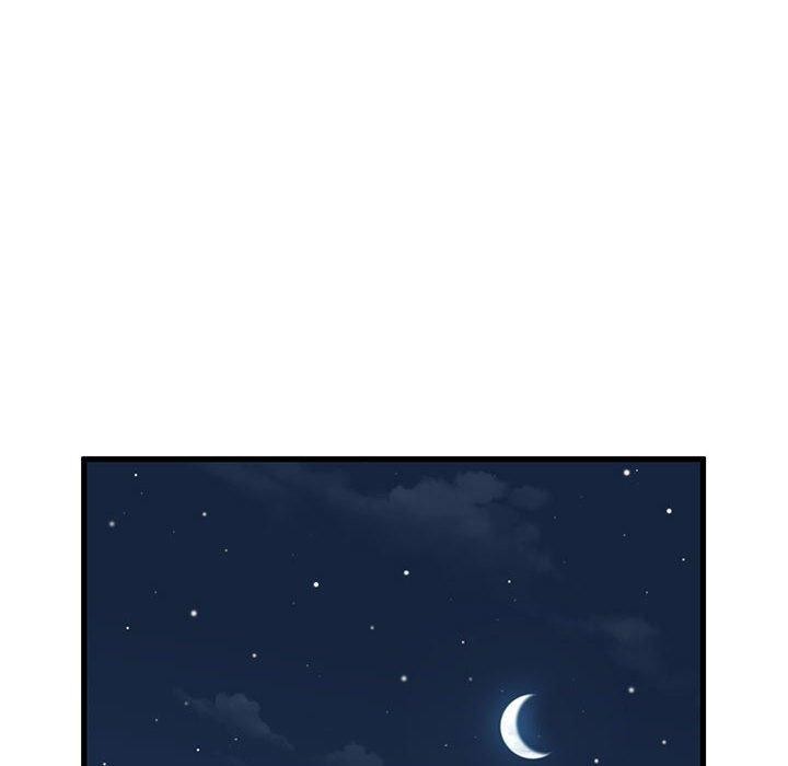 发小碰不得第48話