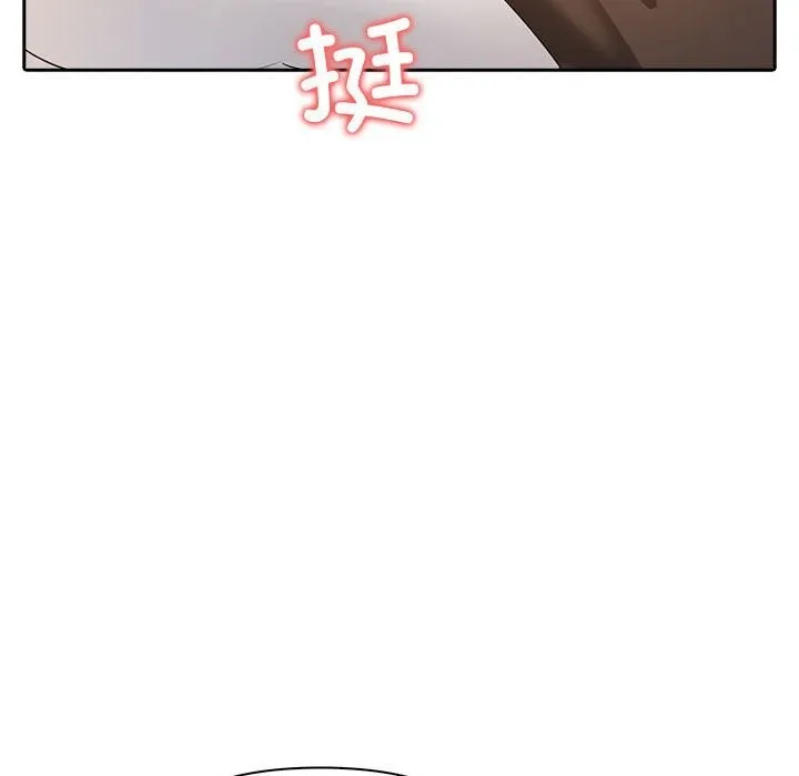 夫妇游戏-第7話 - 图片 64