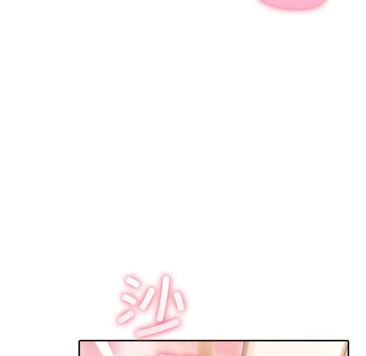 夫妇游戏-第7話 - 图片 80