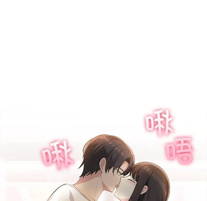 夫妇游戏-第7話 - 图片 85
