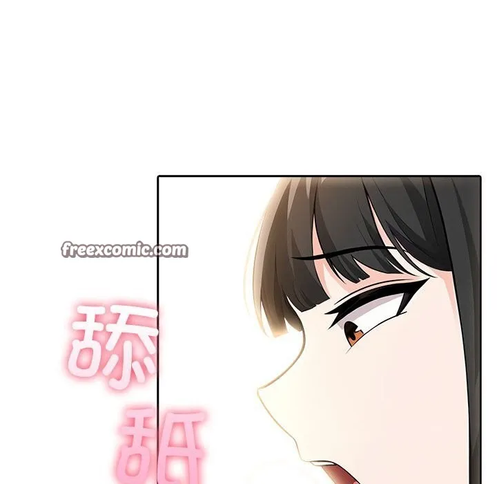 夫妇游戏-第7話 - 图片 105