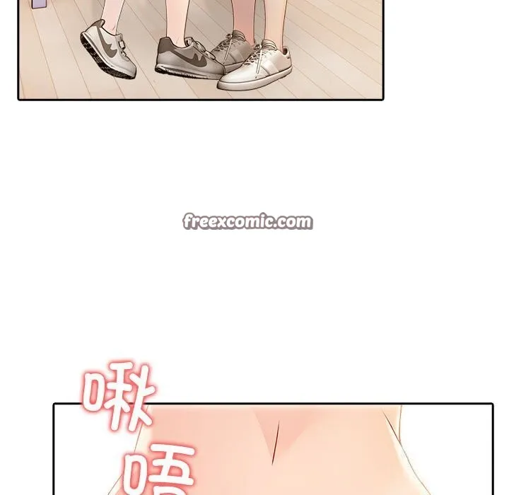 夫妇游戏-第7話 - 图片 135