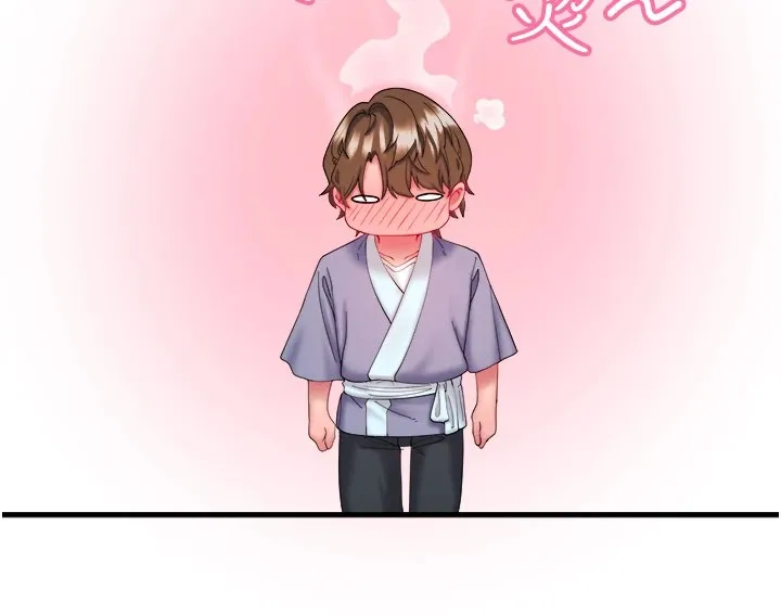 秘密温泉:混汤旅馆-第10話-婀娜多姿的妹妹 - 图片 39