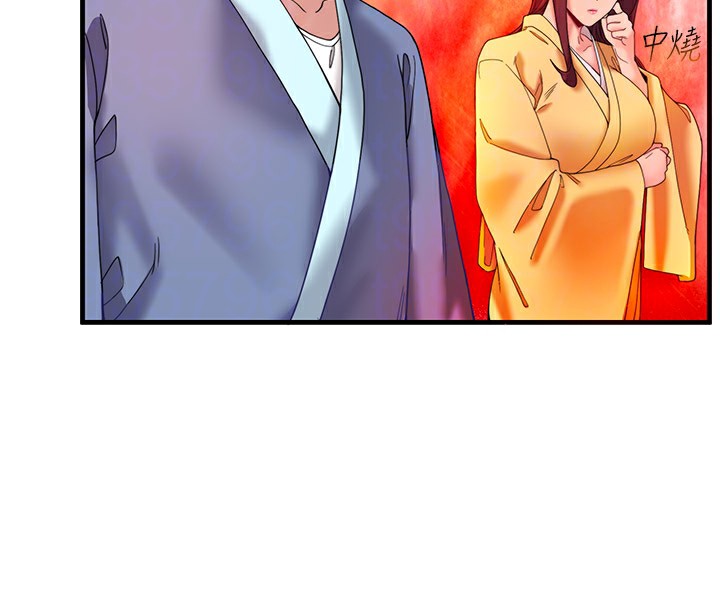 秘密温泉:混汤旅馆第10話-婀娜多姿的妹妹