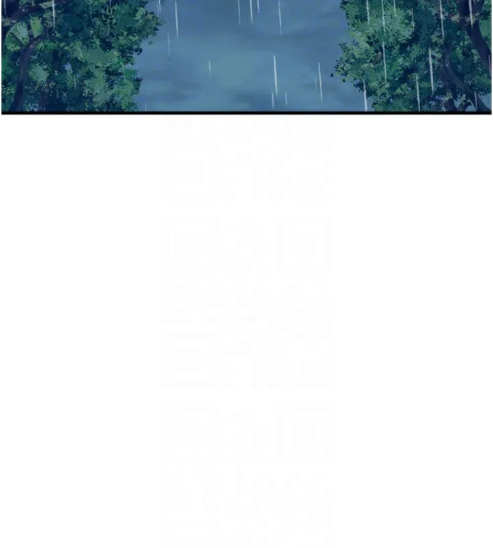秘密溫泉:混湯旅館第10話-婀娜多姿的妹妹